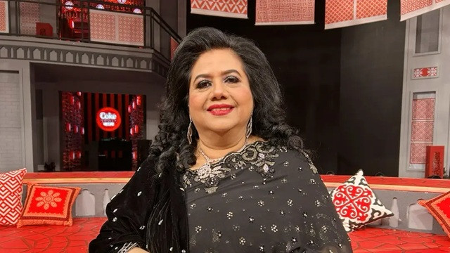 ছবি ‍: সংগৃহীত