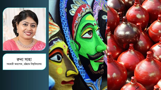 বৈশাখের কার্যকর অর্থনীতি