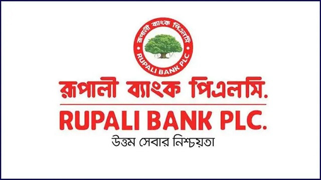 প্রতীকী ছবি