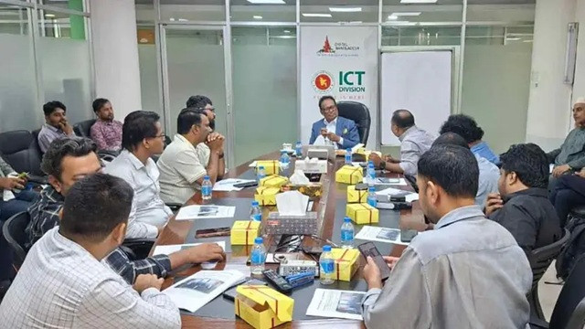 ছবি ‍: সংগৃহীত