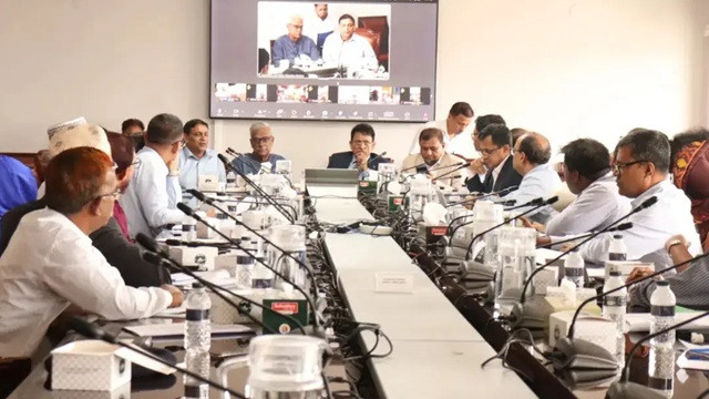 ছবি ‍: সংগৃহীত
