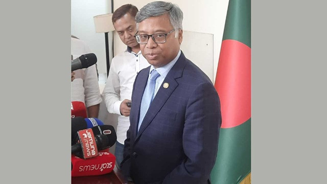 ছবি : সংগৃহীত