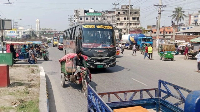 ছবি : সংগৃহীত