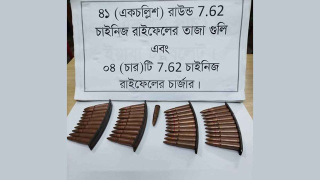 খুলনায় পুলিশের লুণ্ঠিত গোলাবারুদ উদ্ধার, গ্রেফতার ২