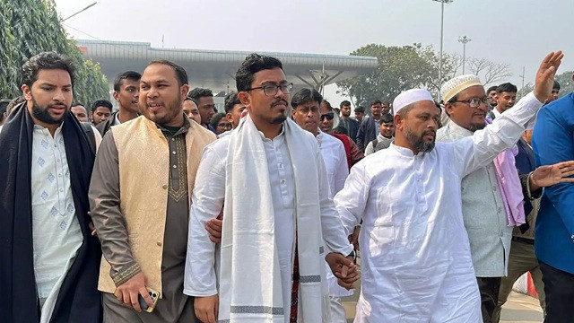 ছবি : সংগৃহীত