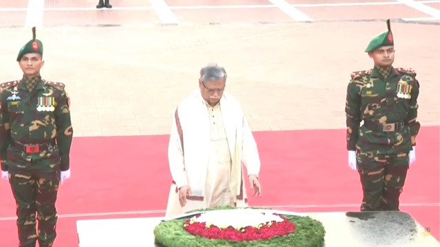 ছবি : সংগৃহীত