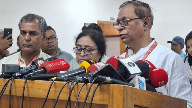 ছবি : সংগৃহীত