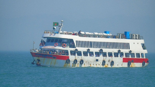 ফাইল ছবি