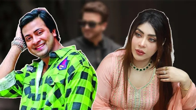 ফাইল ছবি