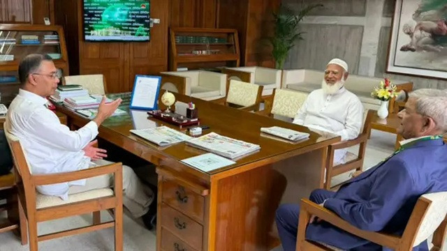 ছবি : সংগৃহীত