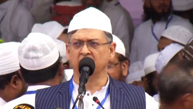 ছবি : সংগৃহীত