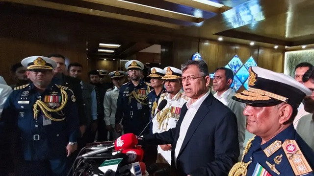 ছবি ‍: সংগৃহীত