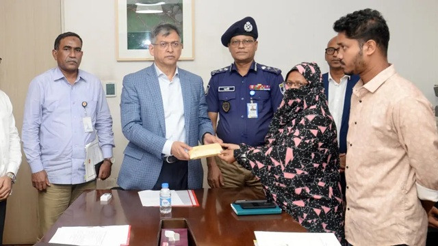 ছবি ‍: সংগৃহীত