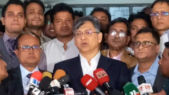 ছবি : সংগৃহীত