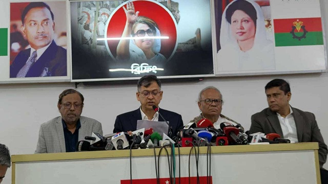 ছবি : সংগৃহীত