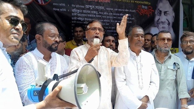 ‘বেনজীর কোথায় স্বরাষ্ট্রমন্ত্রী জানেন না, তাহলে দেশ চালাচ্ছে কে?’