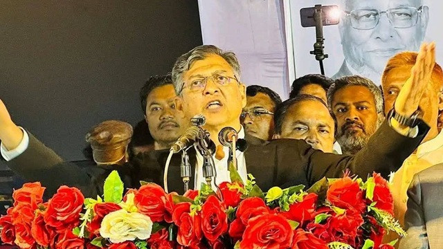 ছবি : সংগৃহীত