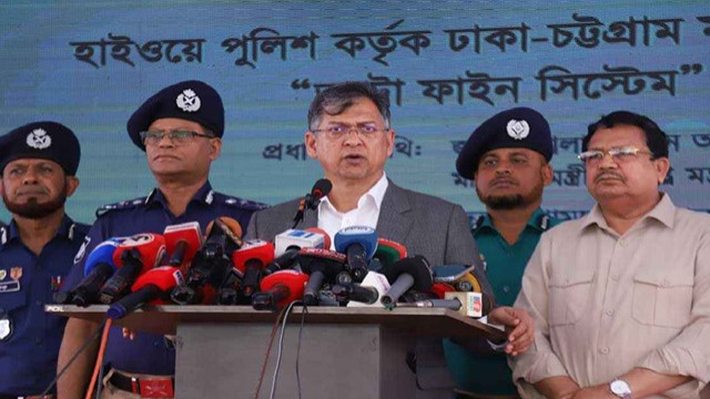 মহাসড়কে ট্রাফিক আইন লঙ্ঘন করলেই অটো ফাইন: স্বরাষ্ট্রমন্ত্রী