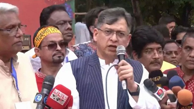 ছবি : সংগৃহীত