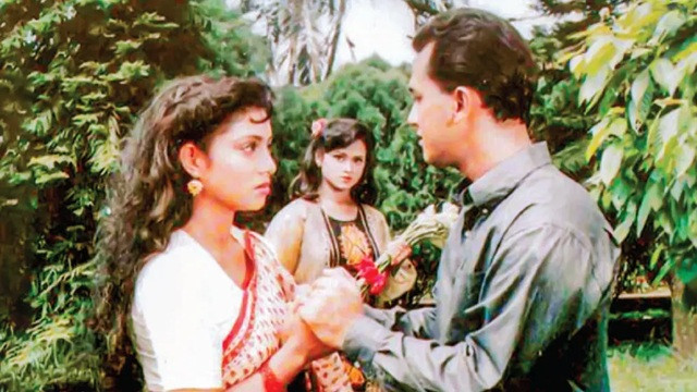 ফাইল ছবি