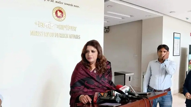 ছবি ‍: সংগৃহীত