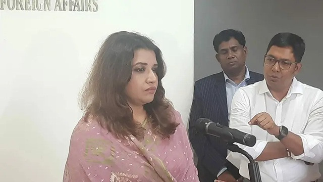 ছবি ‍: সংগৃহীত