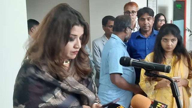 ছবি ‍: সংগৃহীত