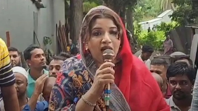 ছবি ‍: সংগৃহীত