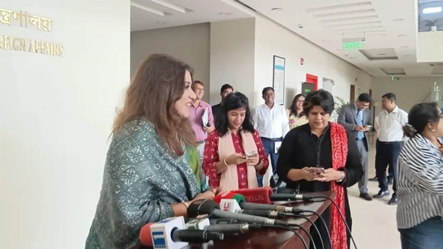 ছবি ‍: সংগৃহীত