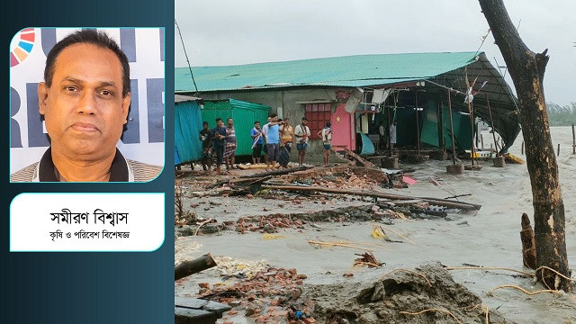 ভাটি অঞ্চলে বন্যার কারণ ও করণীয়