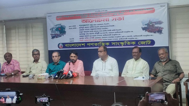 জামায়াতকে একাত্তরের ‘ভুলের’ জন্য ক্ষমা চেয়ে নির্বাচনে অংশ নেওয়ার আহ্বান