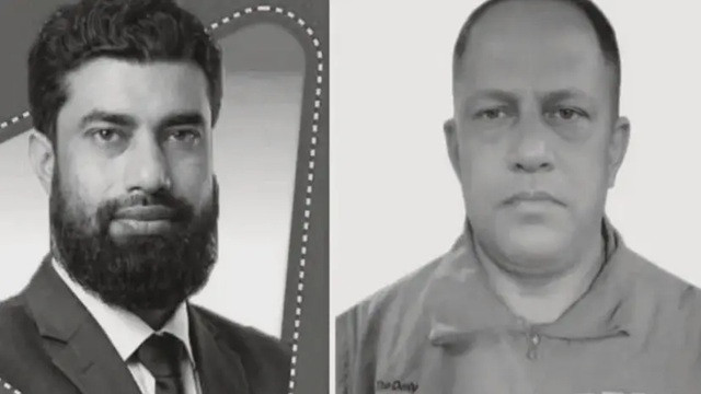 ফাইল ছবি