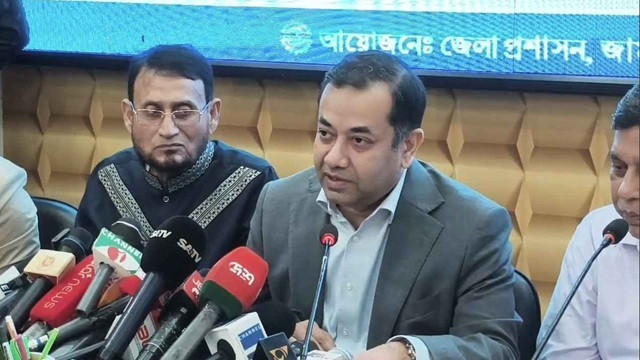 ছবি ‍: সংগৃহীত