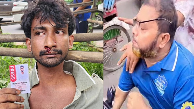 ছবি ‍: সংগৃহীত