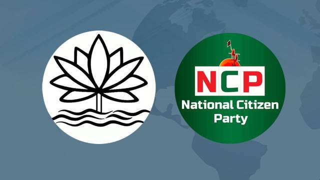 জুলাই সনদে স্বাক্ষর করতে যমুনায় যাবে এনসিপির প্রতিনিধি দল