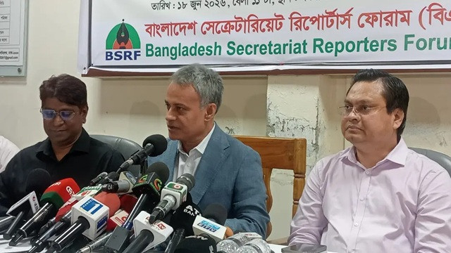 ছবি ‍: সংগৃহীত