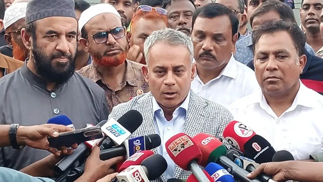 ছবি ‍: সংগৃহীত