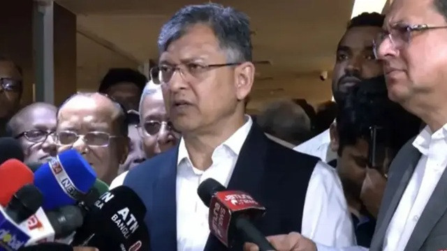 ছবি ‍: সংগৃহীত