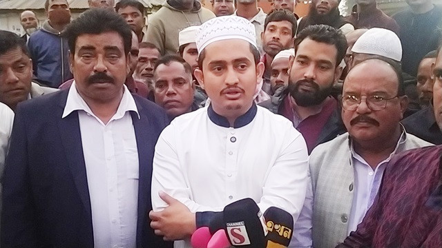 ছবি : সংগৃহীত