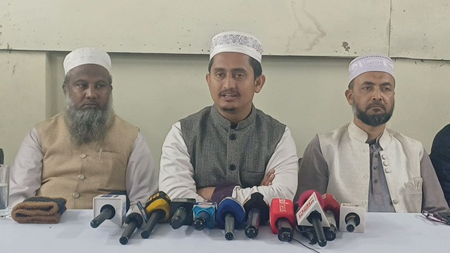 ছবি : সংগৃহীত