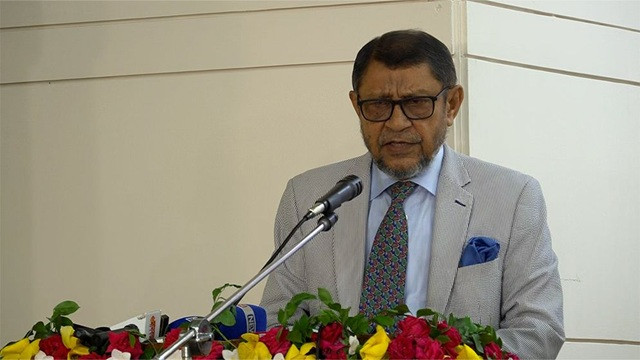 ছবি ‍: সংগৃহীত