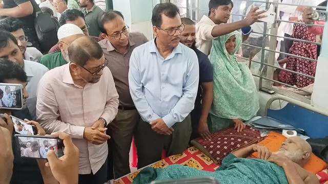 ছবি ‍: সংগৃহীত