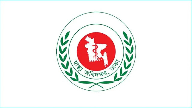 প্রতীকী ছবি