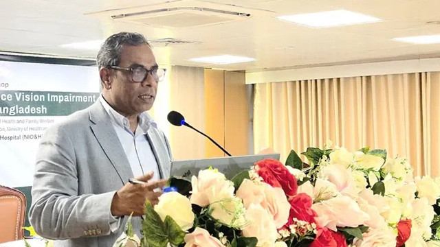 ছবি ‍: সংগৃহীত