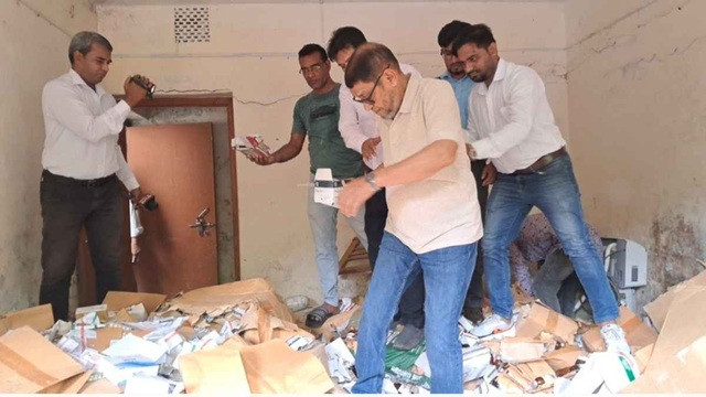ছবি ‍: সংগৃহীত