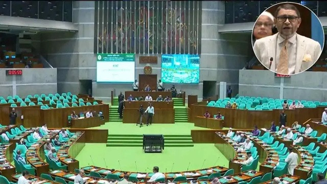 ছবি ‍: সংগৃহীত