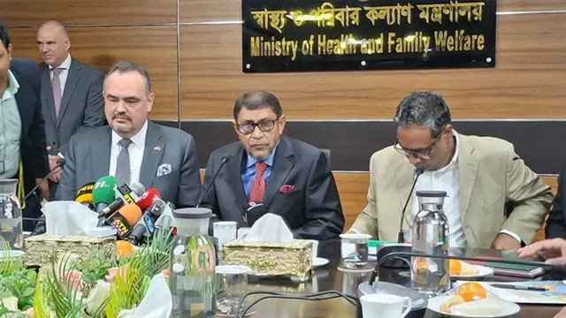 ছবি : সংগৃহীত