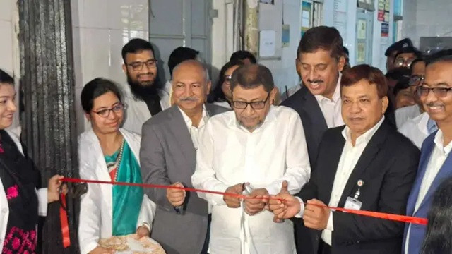 ছবি ‍: সংগৃহীত