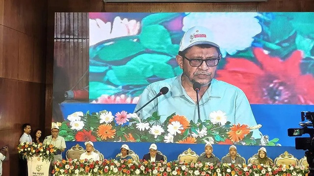 ছবি ‍: সংগৃহীত