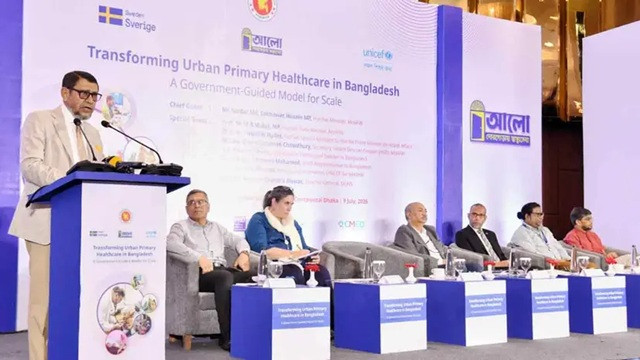 প্রাথমিক স্বাস্থ্যসেবা নিশ্চিত করাই সরকারের লক্ষ্য : স্বাস্থ্যমন্ত্রী